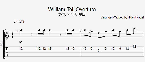 エレキギターの無料楽譜・タブ譜 ウィリアムテル序曲 1｜タブストック TabStock